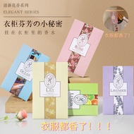 Aromatherapy Hanging Fragrance Bag Wardrobe Freshener Closet Scented Sachet Bag Home Car Fragrance Pewangi Almari 衣柜香包