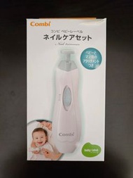 Combi 電動磨甲器