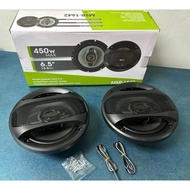 High Power 1642 3-Way Car Coaxial Speaker 3 Way Car Speaker Car Tweeter | Car Audio Speaker 6.5" Spe