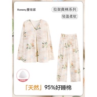 [95% Cotton 5% Spandex] Ladies' Spring-Autumn Long Sleeve Lounge Set