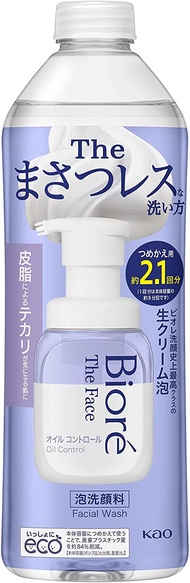 花王Biore臉部控油補充 340ml（約 2.1 次使用）