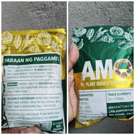 AMO PLANT GROWTH ENHANCER 100GRAMS OLD (GOLD)