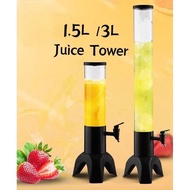 Juice Tower  Bekas Air Menara  Balang Air Tabung Air Jug air Beer Tower.
