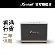MARSHALL - Woburn II 藍牙喇叭 白色
