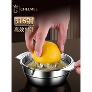 316 Stainless Steel Manual Juicer Household Juice Presser High Juice Output Easy Juice Orange Press 