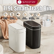 7/9L Smart Sensor Dust Bin Smart Waste Infrared Motion Intelligent Trash Bin Office Home Kitchen Was
