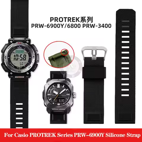 For Casio PROTREK PRW-30/60/PRW-70/PRW-50Y PRW-6900Y/6800 PRW-3400 Silicone Quick Release Watch Stra