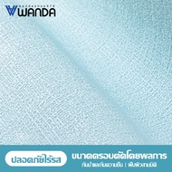 WANDA สามมิติ 3D wallpaper ติดผนัง ขนาด50*280cm เมตร /เมตร *วอลเปเปอร์กาวในตัวwallpaper ติดผนัง ติด