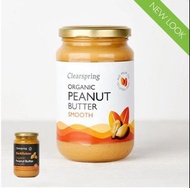 Clearspring organic smooth peanut butter 有機幼滑花生醬 350g