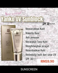 Yanko Platinum | YANKO BASIC | YANKO ADVANCE SKINCARE SET