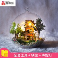 DIY Miniature House Kit