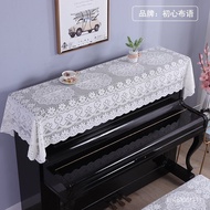 Lace Piano Cover Half Cover Piano Cover Simple Modern Piano Cloth Cover Fabric Piano Dustproof Cover Electronic Keyboard