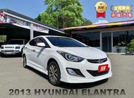 2013年現代 ELANTRA 白 1.8 數位電視、倒車顯影、電動後視鏡、左右獨立空調