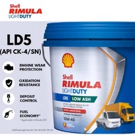 DIESEL ENGINE OIL - SHELL RIMULA LIGHT DUTY LD5 LOW ASH 10W-40【7.5L】(READY STOCK)