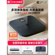 Xiaomi Official Flagship Store Mijia Body Fat Scale S400Pro Weight Scale Electronic Scale Smart Prec