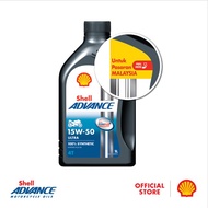 Shell Advance 4T Ultra 15W-50 Fully Synthetic Motorcycle Engine Oil (1L)