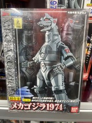 全新未開封 超合金 GD56 GD 56 哥斯拉1974 機械哥斯拉