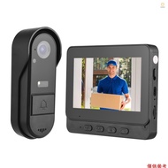Ado)4.3 Inch IPS Screen Wireless Doorbell with Camera Outdoor IP65 Waterproof 1080P Wireless Doorbel
