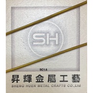 Brass Chain-SC1.6 Snake Chain
