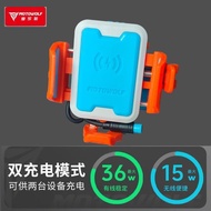 Tongshan County Shura Commercial Merchandise Co., Ltd. Modo Wolf Mobile Phone Holder Wireless Chargi