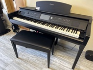 Yamaha Clavinova CVP709