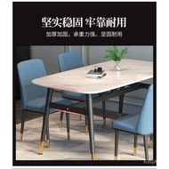 Economical Imitation Marble Dining Table and Chair Light Luxury Nordic Rectangular Table Restaurant Home Small Apartment4People6Dining Table for People
