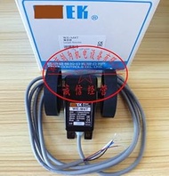 Davitu Remote Controls - WE-M3 original meter counter/wheel encoder spot