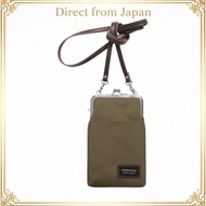 AYANOKOJI CORDURA Plus Kiss Lock Phone Pouch Greige