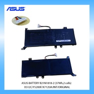 ASUS BATTERY B21N1818-2/X512C/Y5200F/X712UA/INT/ORIGINAL