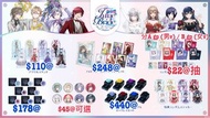 (代購) nijisanji 彩虹社-六月新娘2024