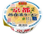 凄麵 京都伏見雞白湯拉麵 |原裝日本 4903088018430 (賞味期限：2026.07.26)