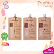 (1 Pack) Merrezca Skin Up Liquid Foundation 5 Ml.