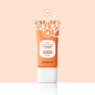 GMEELAN KEM LƯỜI BIỂN GLUTA TRẮNG DA 30g SPF20 GLUTA WHITENING LAZY CREAM