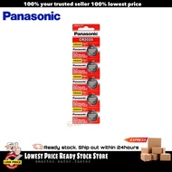 Panasonic CR2025 Button Cell Alarm Battery