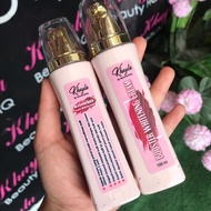 Booster whitening cream