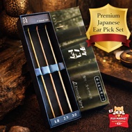 TumugiMart Takenokodou Premium Ear Picks Bamboo Ultra-fine 1.8–3mm 3-piece Set Soot Bamboo Shimizu B