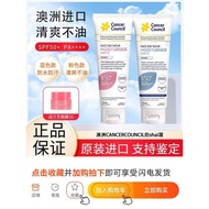 Australia Cancer Council Cancer Council Facial Face Body Sunscreen Lotion Waterproof Sunscreen SPF5