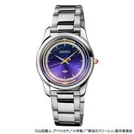 Seiko 葬送的芙莉蓮 聯名手錶 日本製 限量2000隻石英錶 現貨!!!