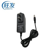 Dc6v 1a2a power adapter charger universal all electronic meter scale cord