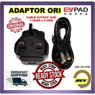Original EVPAD/EPLAY Adaptor Power Plug Adapter / AC CABLE / HDMI CABLE for EVPAD 3S 3 3Max 3 Plus 3
