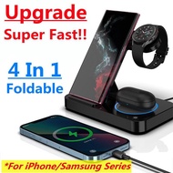 ที่ชาร์จแบบไร้สายแบบ4 In 1พับได้สถานีชาร์จแบบรวดเร็วสำหรับ iPhone 14 13 12 Samsung S22 S21 Galaxy Apple Watch 8 7 YI YI8