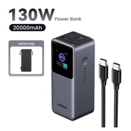 [100% Original] UGREEN Nexode 130W Power Bank Portable 20000mAh PD Fast Charging PowerBank for Lapto