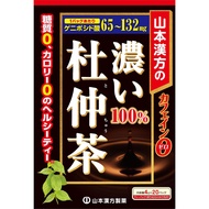 Natural Life Yamamoto Kampo Seiyaku Rich and Delicious Du Zhong Tea 100% 4gX20 Bags