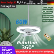 🇸🇬【Ready stock】MINI Ceiling Fan With Light 360° Rotation Ceiling Fan Exhaust Fan in Kitchen/Toilet Electric Fan