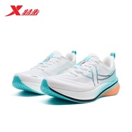 XTEP 360X2.0 LITE Mens Running Shoes Breathable Lightweight Elastic Training Shoes for Summer Runnin