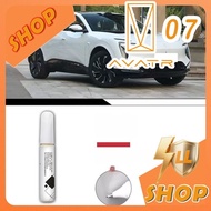 【READY】AVATR 07 补漆笔 AVATR 车身套件 avatr 07 汽车装饰配件 AJ59