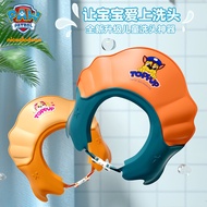 [1106 People Praise] Wang Wang Team Baby Shampoo Handy Tool Wash Hair Ear Protection Baby Bath Showe