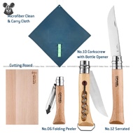 OPINEL Nomad Outdoor Cooking Set with Corkscrew Bottle Opener *Original