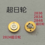 Calendar Jumping Wheel Super Japanese Wheel with 2836 2834 2846 2824 Movement Accessories Watch Move
