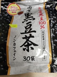 日本製ORIHIRO北海道產黑豆茶(1包30袋)